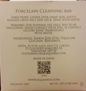 aqua aria porcelain cleansing bar