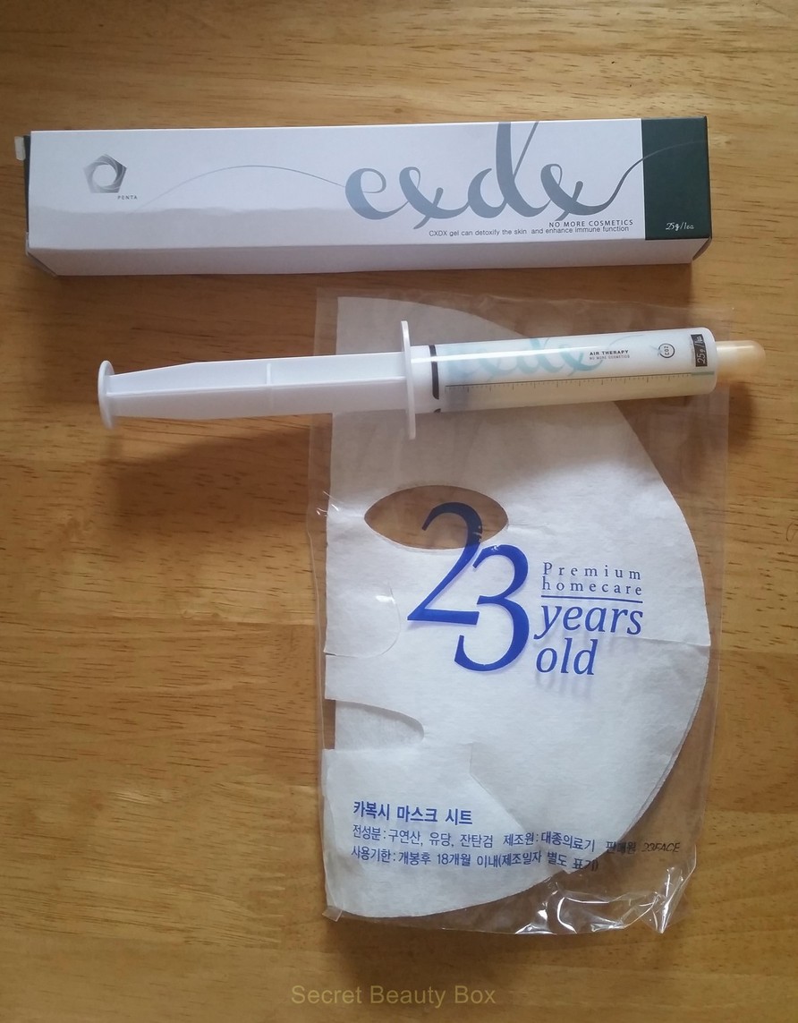 23 Years Old CX Detoxifying Air Therapy, memebox