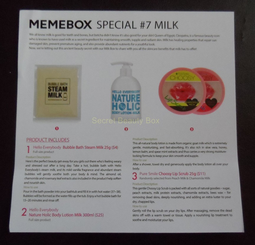 memebox special milk