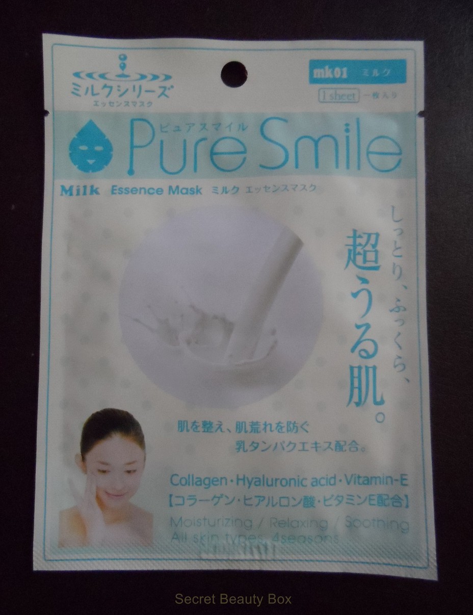 pure smile face mask