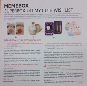 memebox #41 my cute wishlist