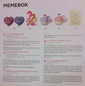 memebox #41 my cute wishlist
