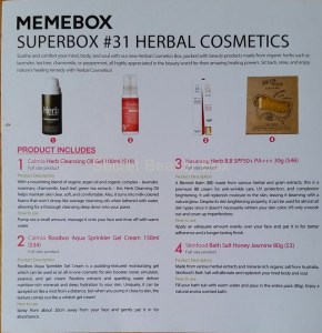 memebox #31 herbal cosmetics